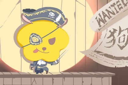 日历2026年查询_日历查询农历_择吉日历