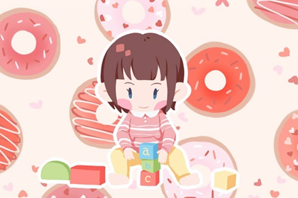 日历2026年查询_日历查询农历_择吉日历