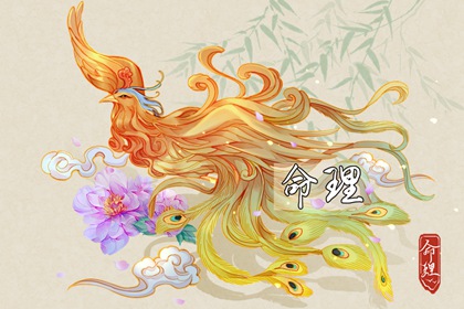 日历2026年查询_日历查询农历_择吉日历