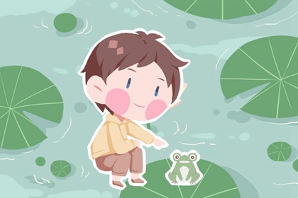 日历查询黄道吉日,日历大全黄道吉日,2026日历黄道吉日