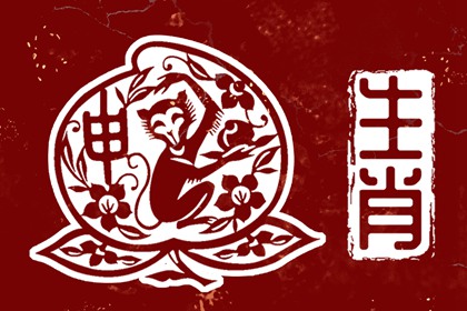 万年历农历查询_农历查询万年历_历万年历农历黄历