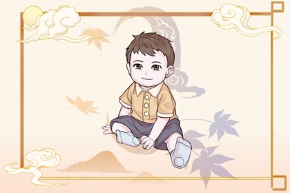 搬家择吉日一览表_择日择吉宜忌大全_老黄历择曰