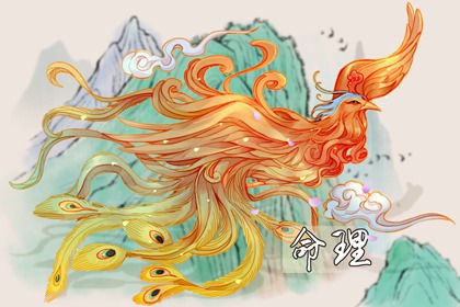 日历黄道吉日|普通日历表|万年历日历2026年