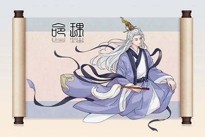 万年历老黄历查询表_中国万年历老黄历_万年历查询表黄道吉日