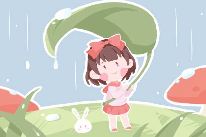 日历查询黄道吉日,日历大全黄道吉日,2026日历黄道吉日