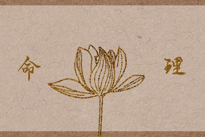 万年历老黄历查询表_中国万年历老黄历_万年历查询表黄道吉日