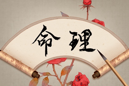 日历黄道吉日|普通日历表|万年历日历2026年