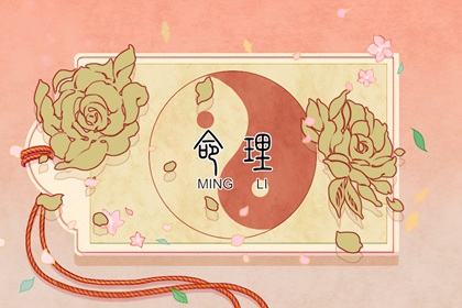 日历查询黄道吉日,日历大全黄道吉日,2026日历黄道吉日