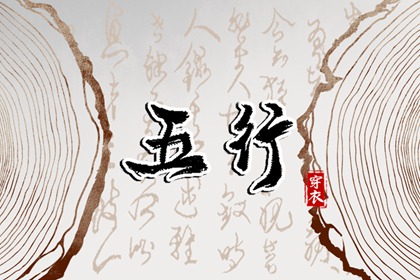 今日万年历查询|万年历日历2026年|老黄历万年历黄道吉日