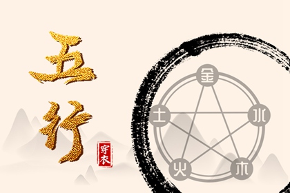 今日万年历查询|万年历日历2026年|老黄历万年历黄道吉日