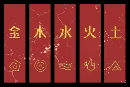 搬家择吉日一览表_择日择吉宜忌大全_老黄历择曰