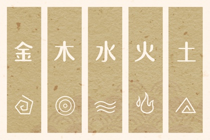 搬家择吉日一览表_择日择吉宜忌大全_老黄历择曰