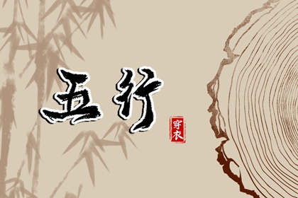 日历查询黄道吉日,日历大全黄道吉日,2026日历黄道吉日